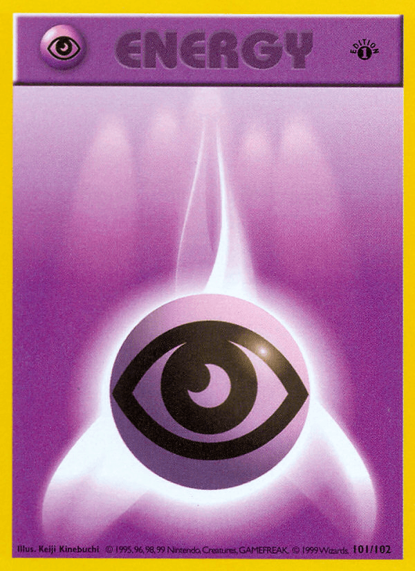 Mew - Image 1