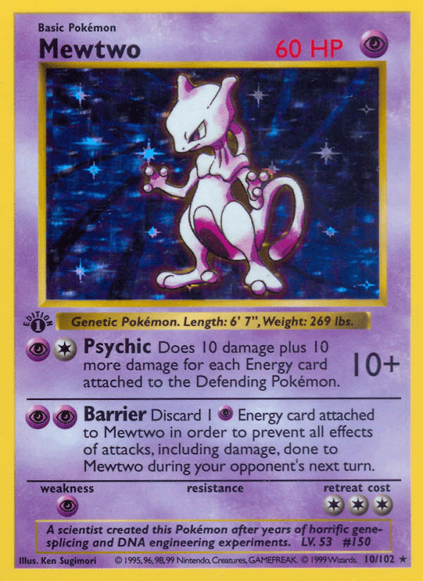 Mewtwo - Image 1
